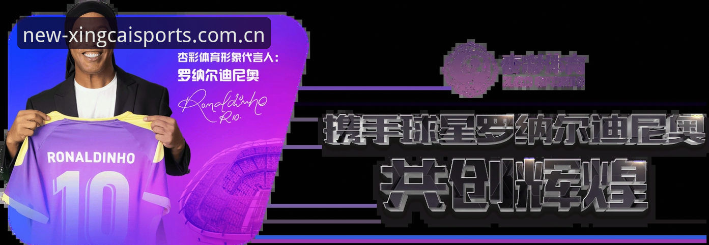 杏彩体育网页版中文官网APP下载，一个老用户想说说这次换新的真相